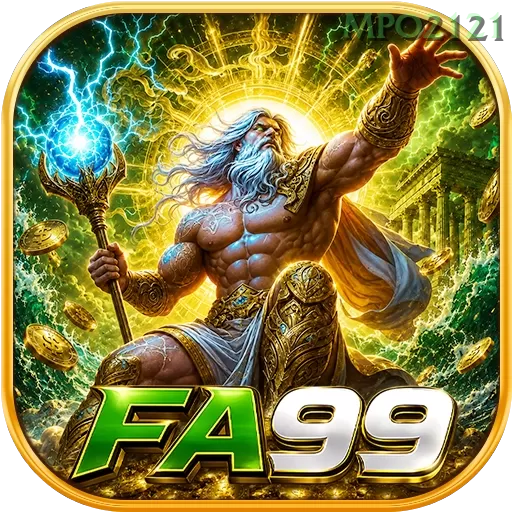 Fa99